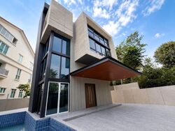 Watten Estate (D11), Detached #607163281